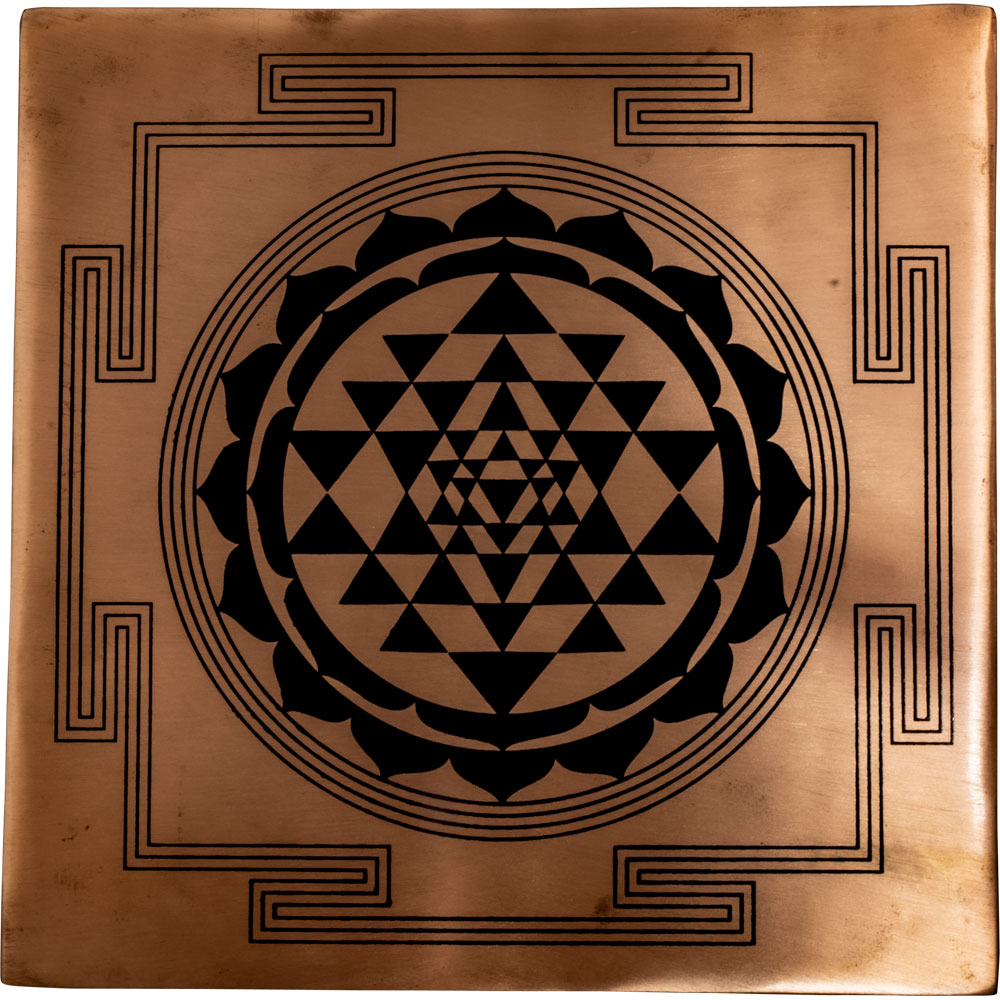 Copper Printed Grid - Sri Yantra (Each): Kheops International