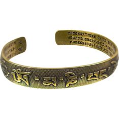 Brass & Copper Tibetan Cuff Bracelet - Om Mane Padme Hum Heart Sutra Mantra (Each)