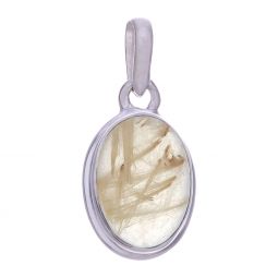 Gold Rutilated Quartz Simple Oval Pendant